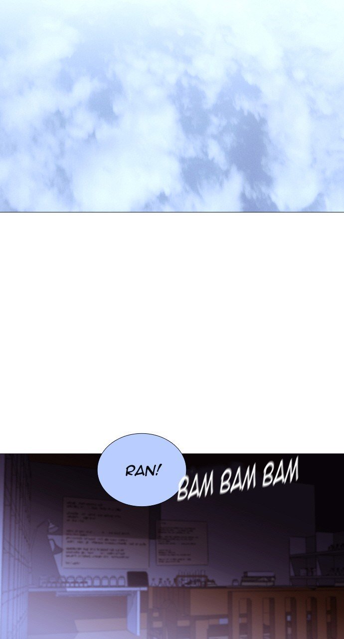 Page 10 of Chapter 199