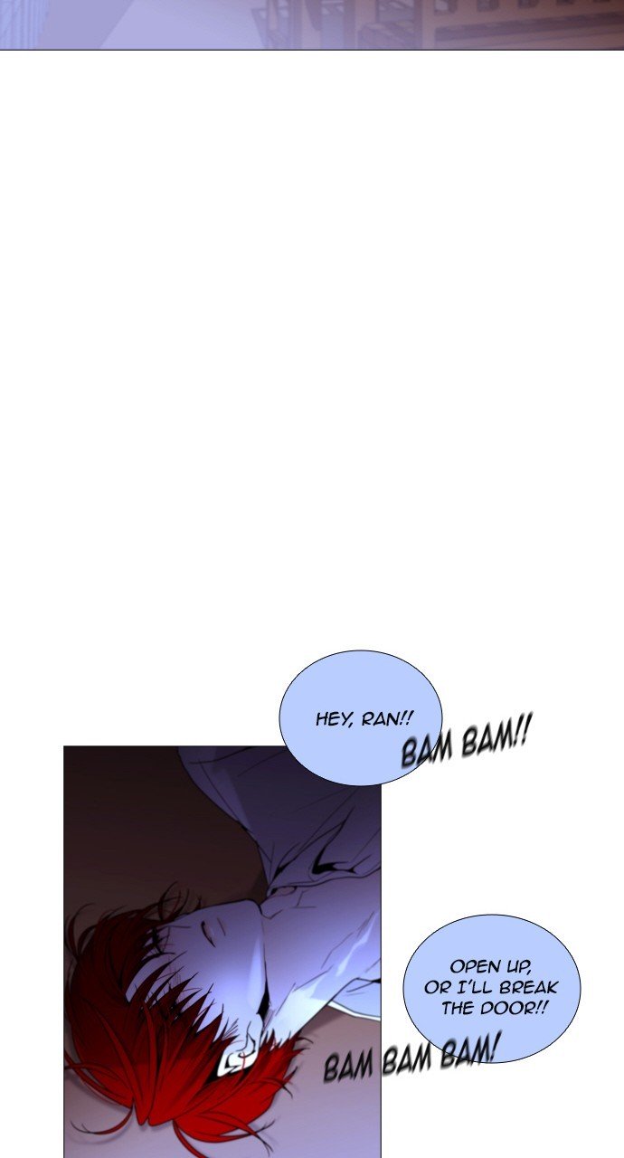 Page 11 of Chapter 199