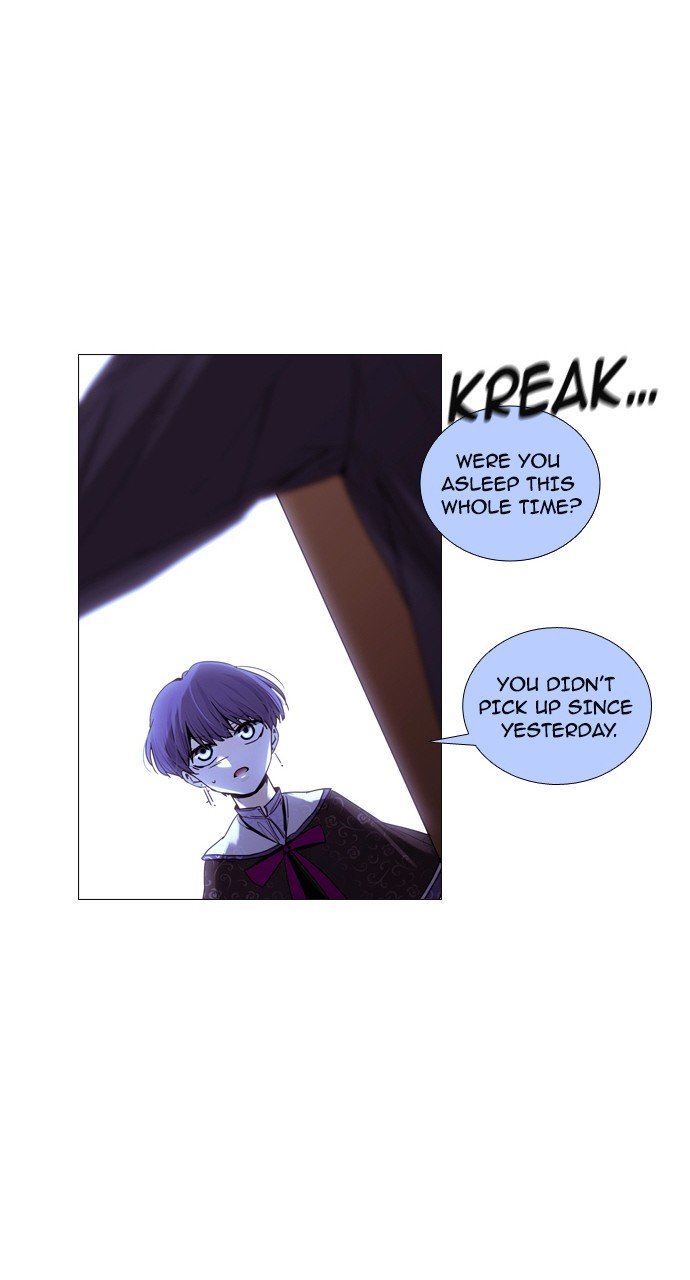 Page 14 of Chapter 199