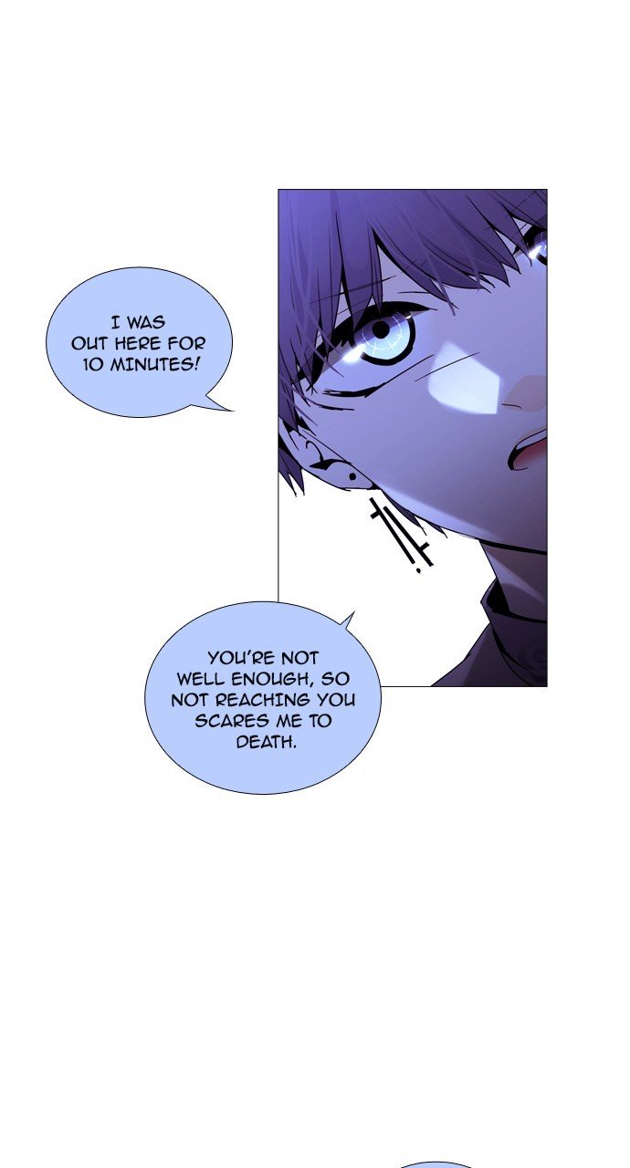 Page 15 of Chapter 199