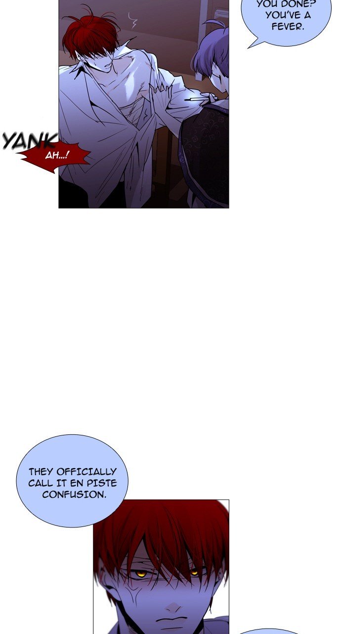 Page 17 of Chapter 199