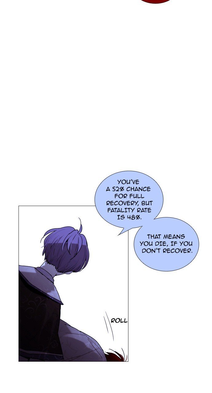 Page 19 of Chapter 199