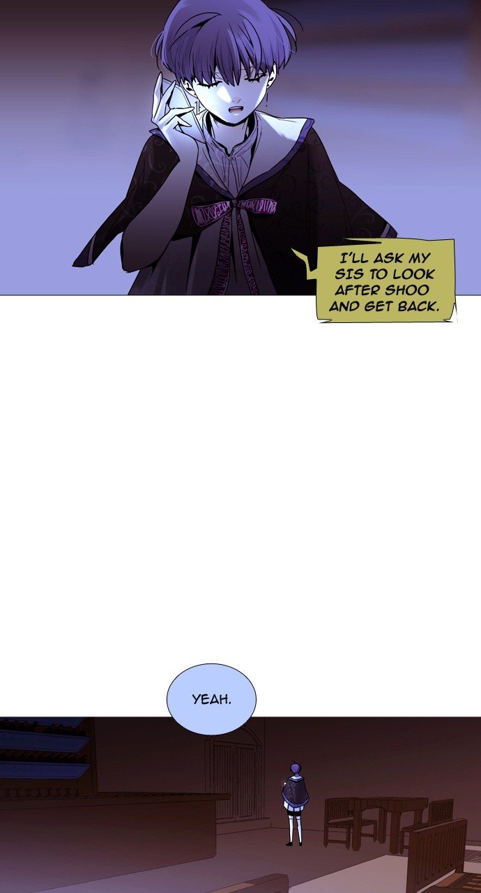 Page 23 of Chapter 199