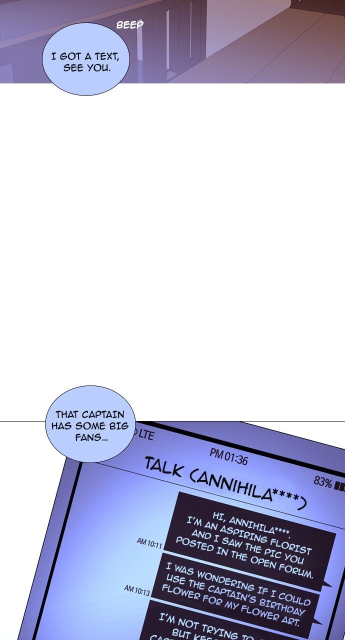 Page 24 of Chapter 199