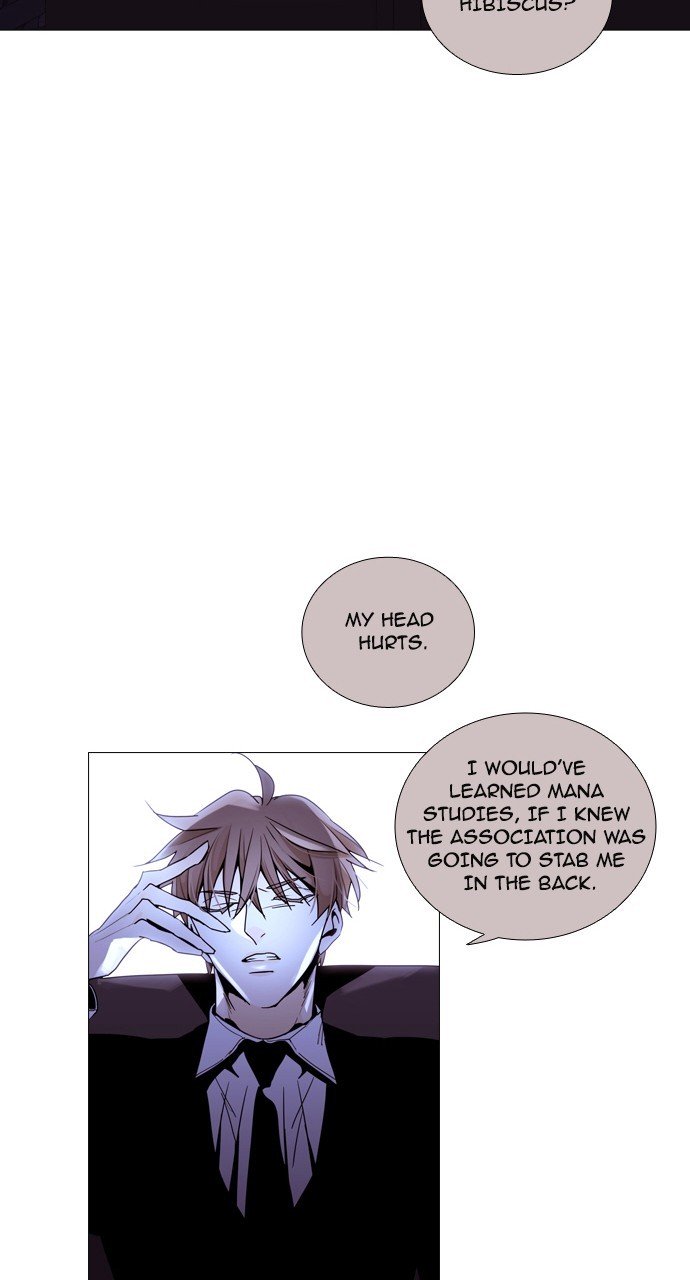 Page 27 of Chapter 199