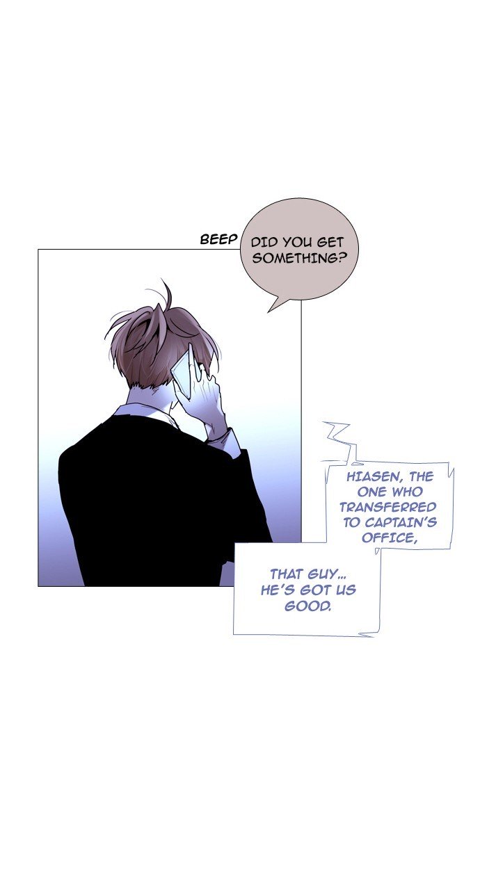 Page 30 of Chapter 199