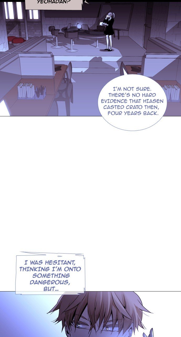 Page 35 of Chapter 199