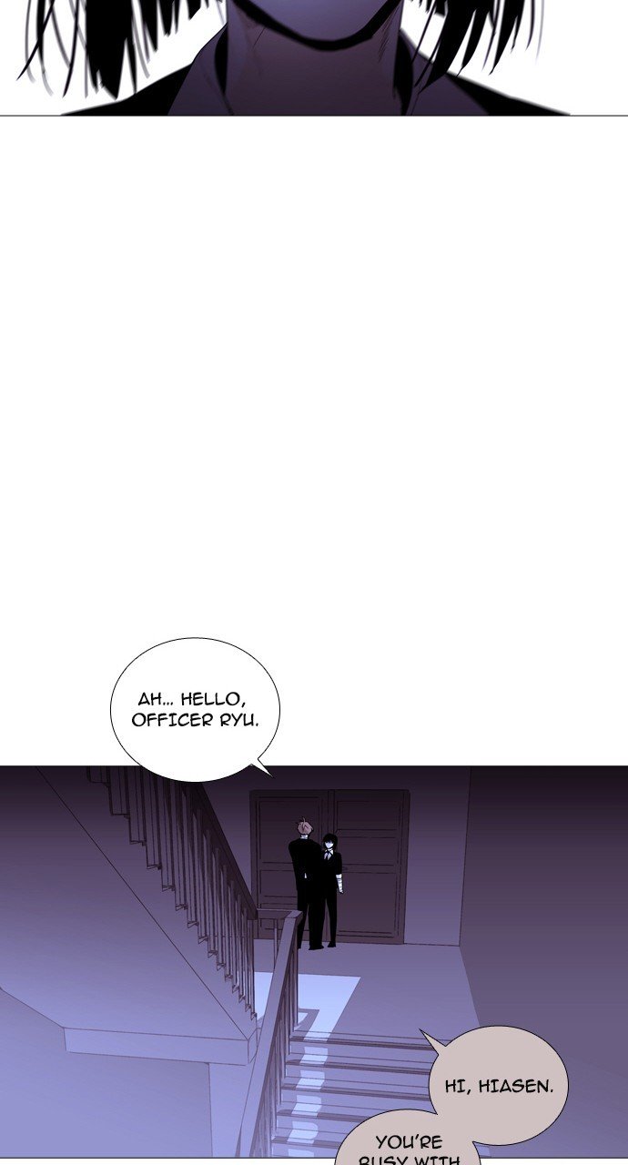 Page 46 of Chapter 199