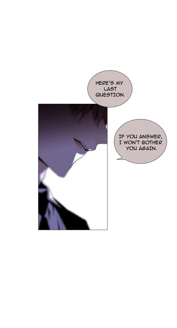 Page 48 of Chapter 199
