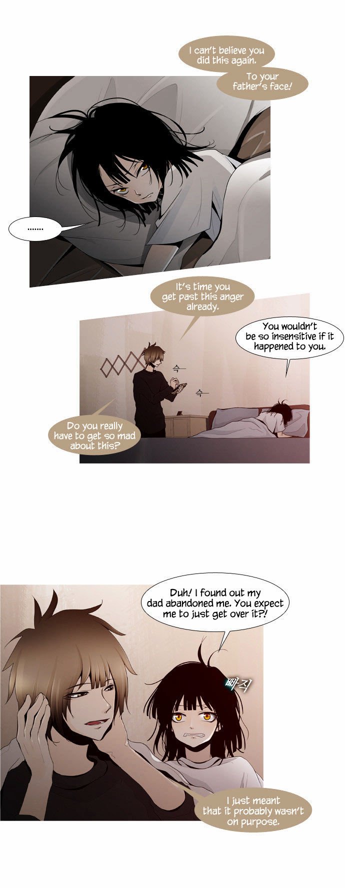 Page 3 of Chapter 2