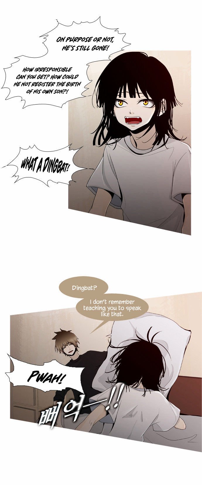 Page 4 of Chapter 2