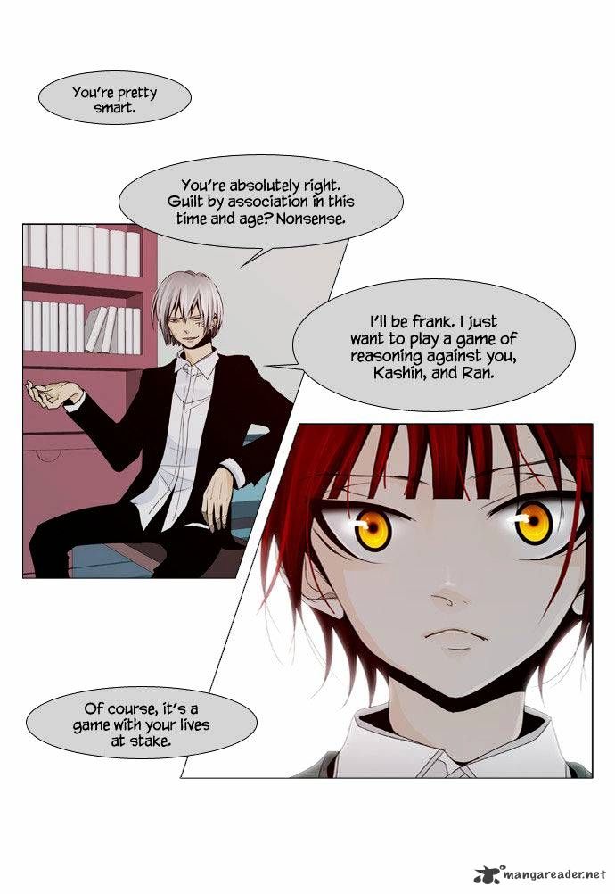 Page 10 of Chapter 20