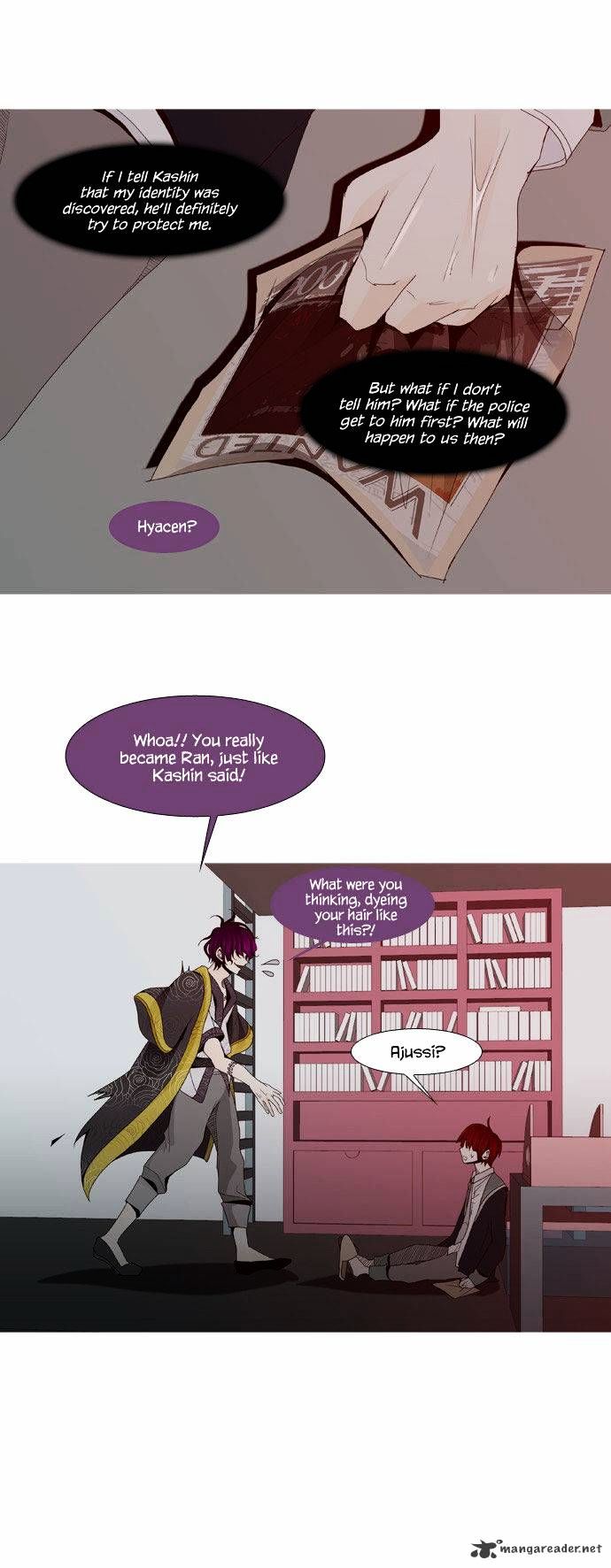 Page 26 of Chapter 20