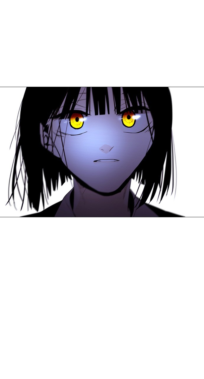 Page 1 of Chapter 200