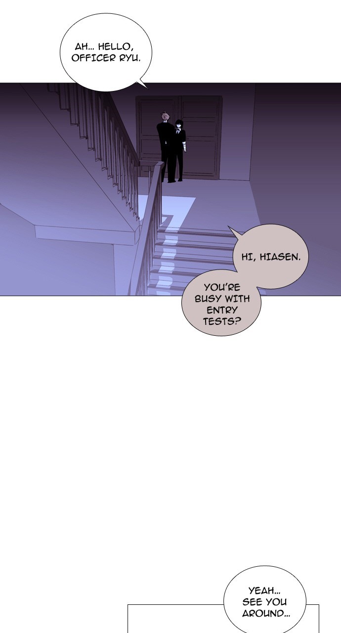 Page 2 of Chapter 200