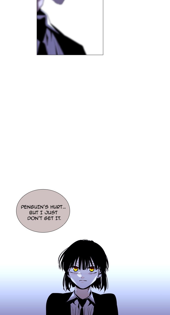 Page 4 of Chapter 200