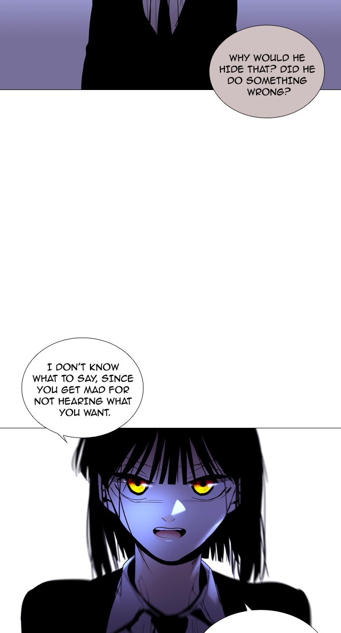 Page 5 of Chapter 200