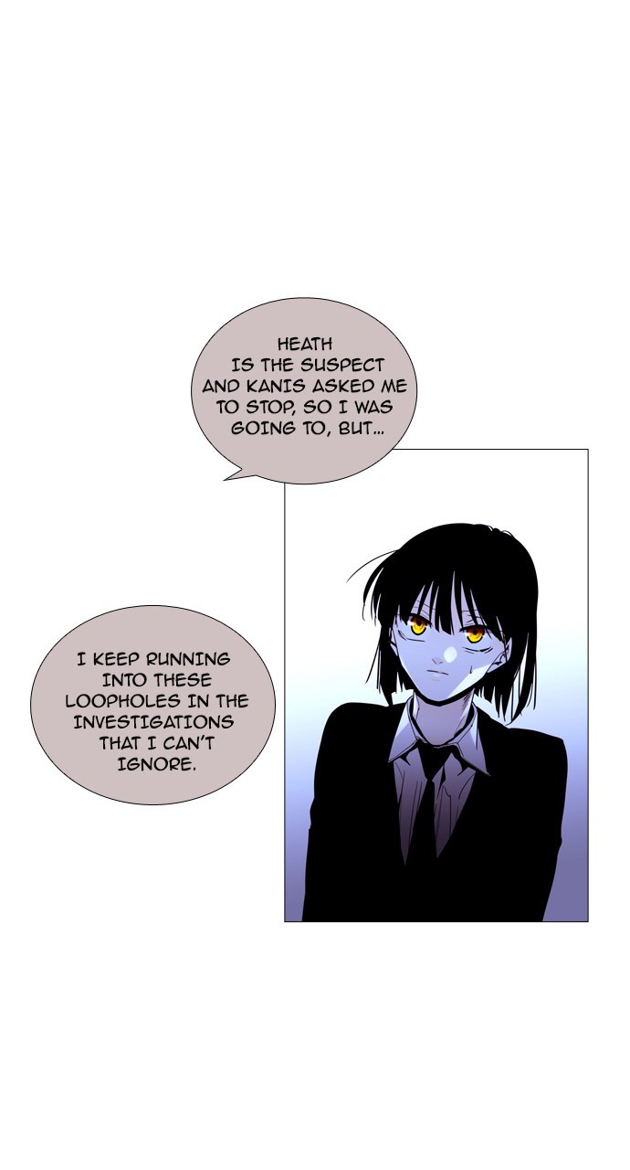 Page 8 of Chapter 200