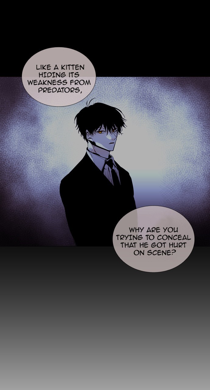 Page 11 of Chapter 200