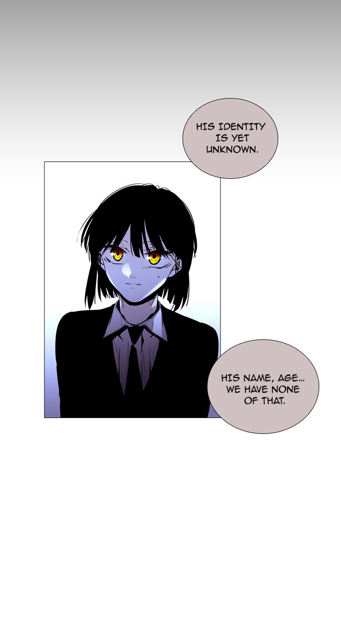 Page 12 of Chapter 200