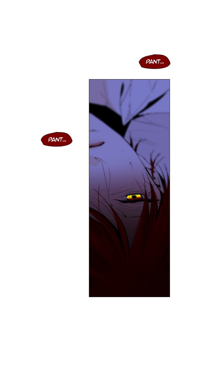 Page 23 of Chapter 200