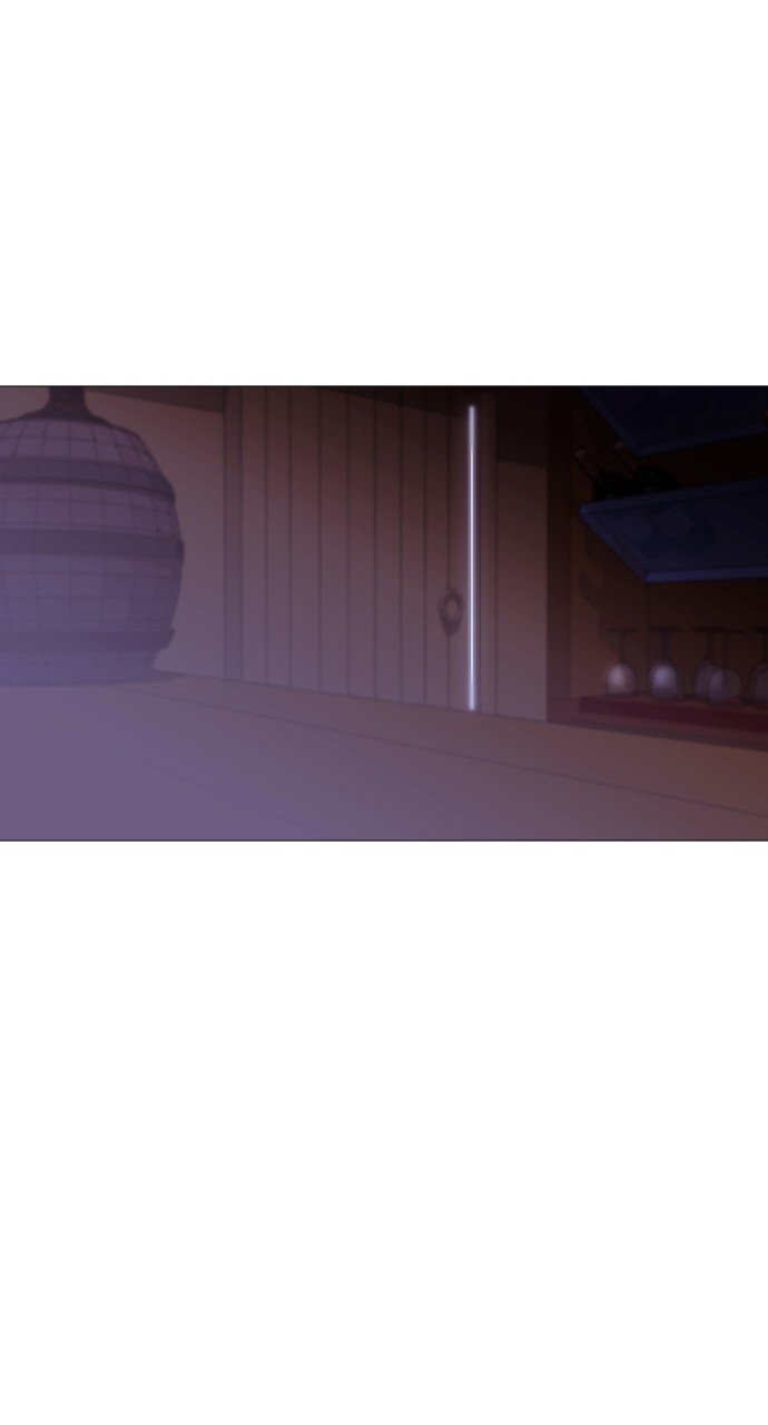 Page 25 of Chapter 200