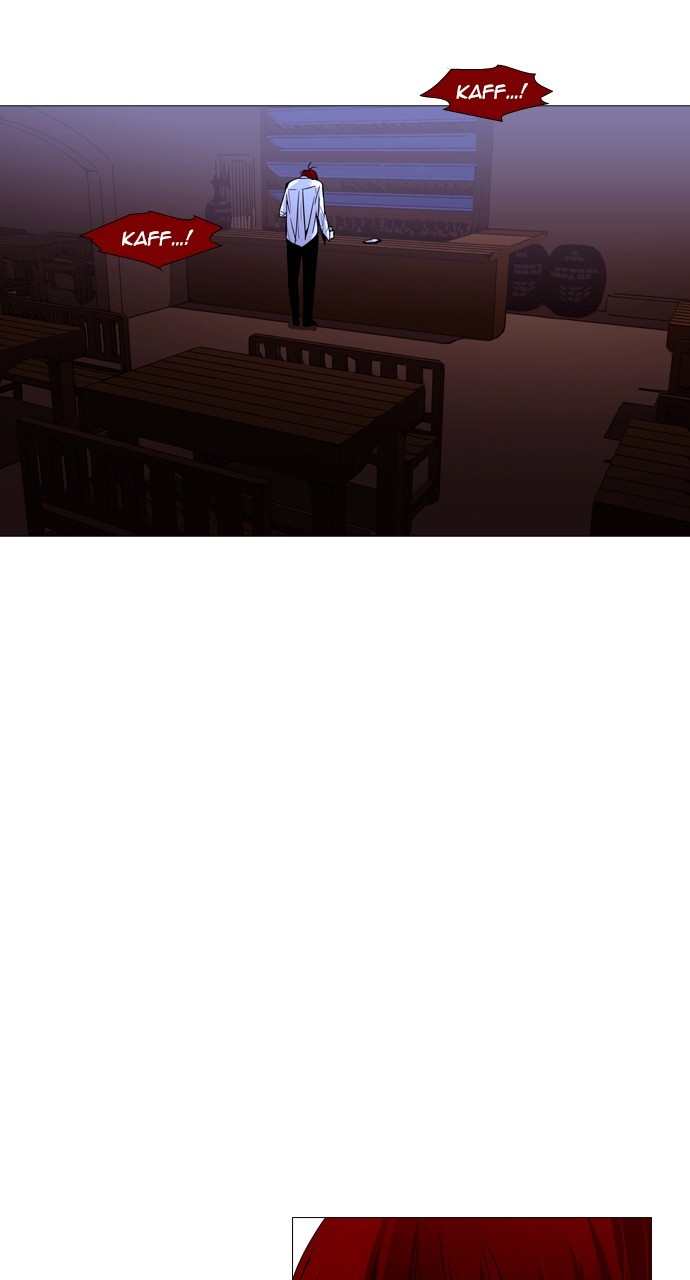Page 26 of Chapter 200