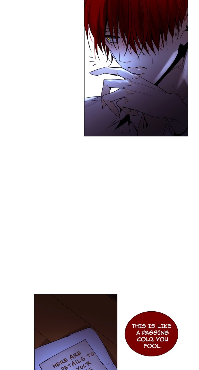 Page 27 of Chapter 200