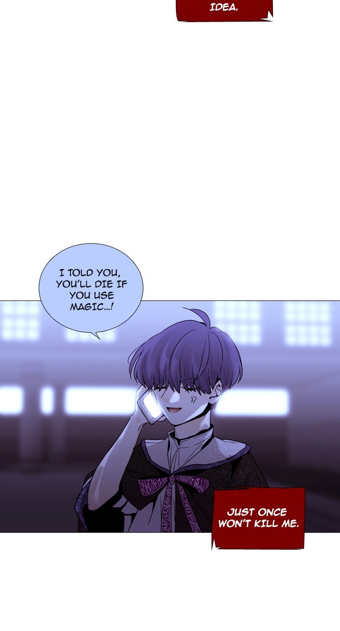 Page 32 of Chapter 200