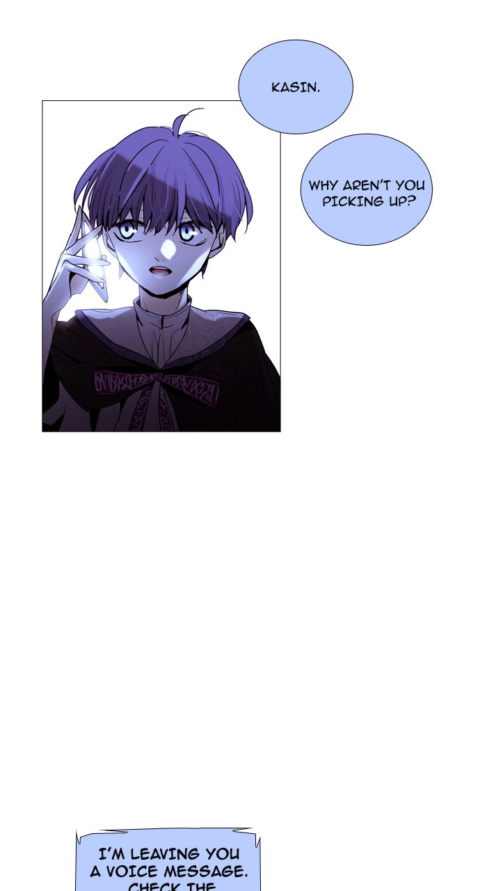 Page 38 of Chapter 200