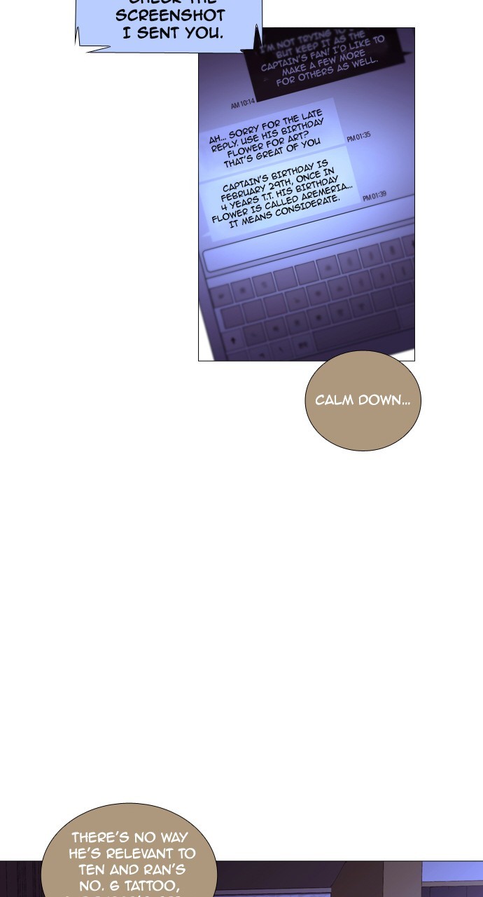 Page 39 of Chapter 200