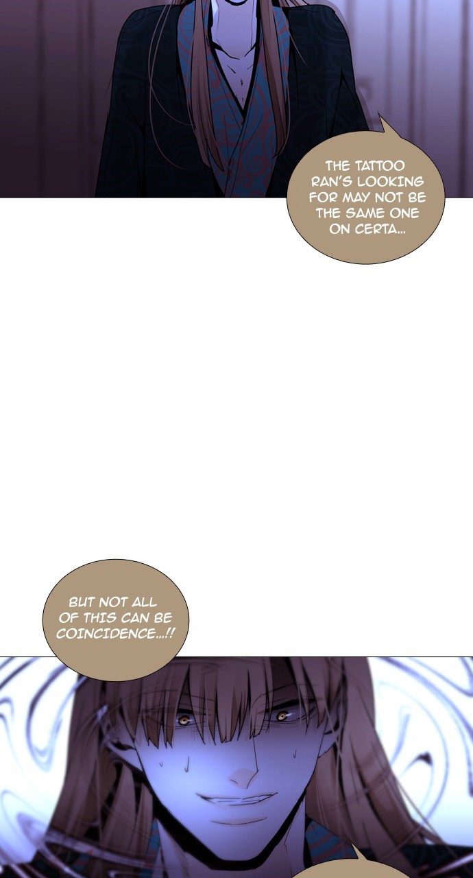 Page 41 of Chapter 200