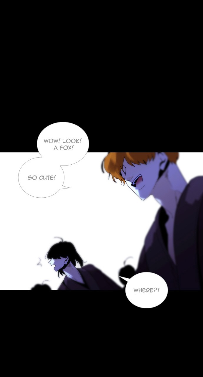 Page 45 of Chapter 200