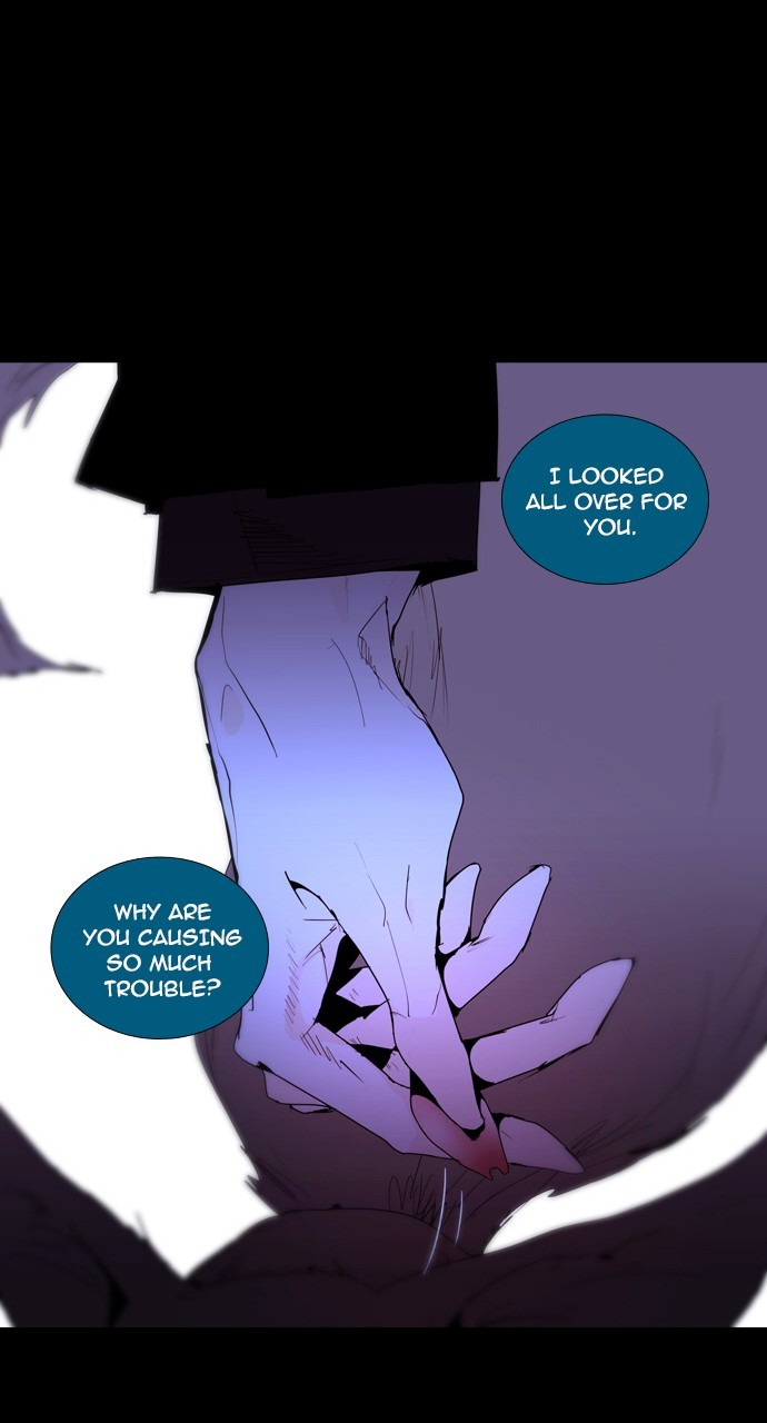 Page 46 of Chapter 200
