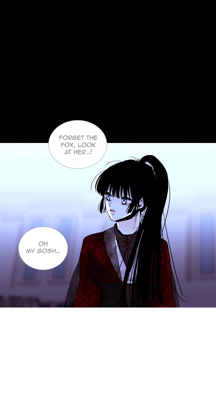 Page 47 of Chapter 200