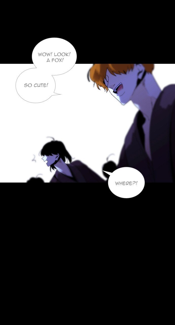 Page 2 of Chapter 201