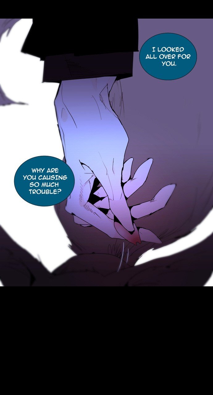 Page 3 of Chapter 201