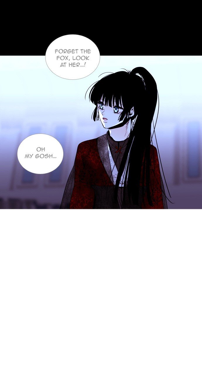 Page 4 of Chapter 201