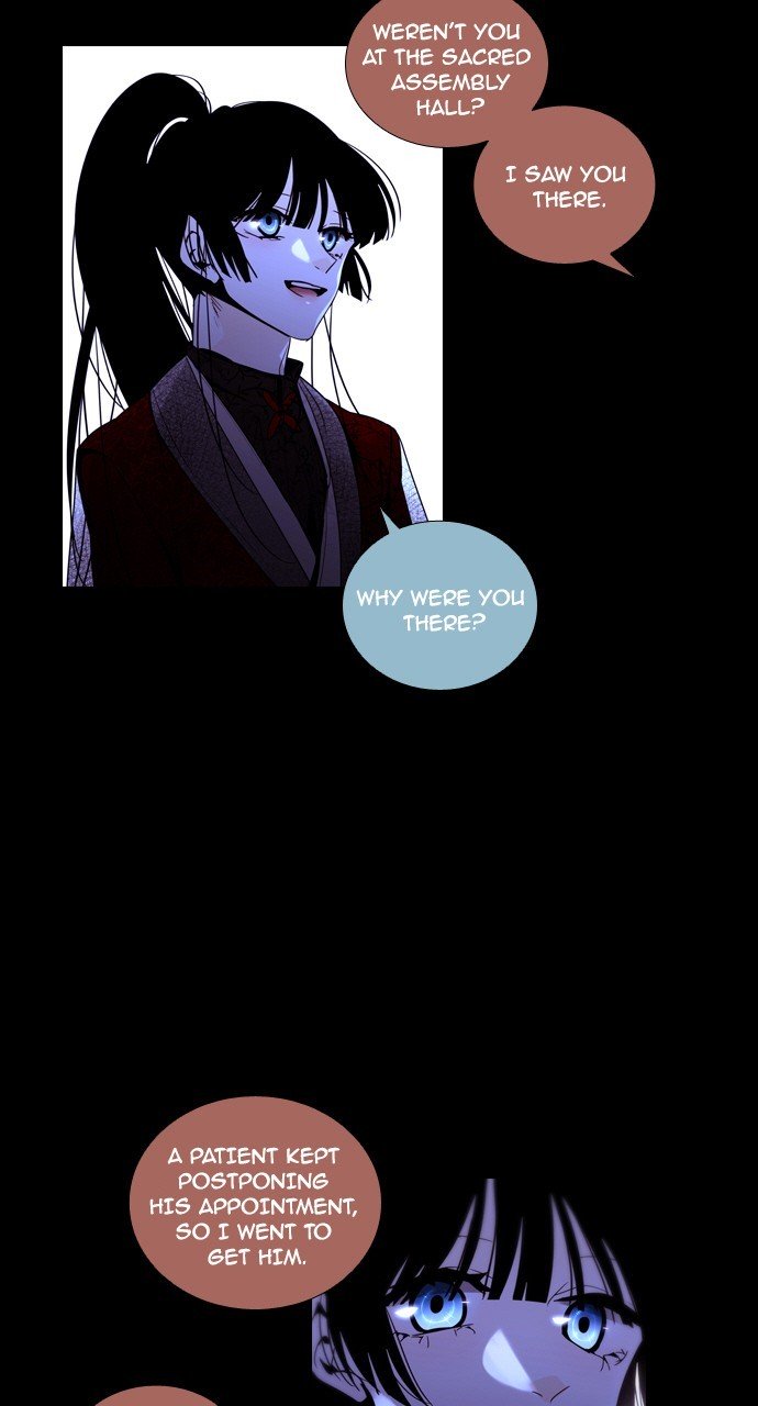 Page 9 of Chapter 201