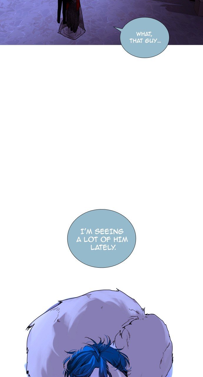 Page 11 of Chapter 201