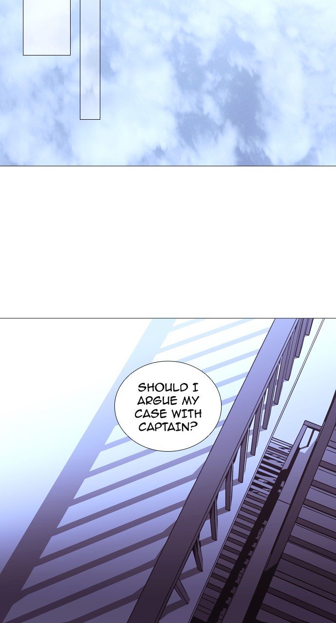 Page 17 of Chapter 201