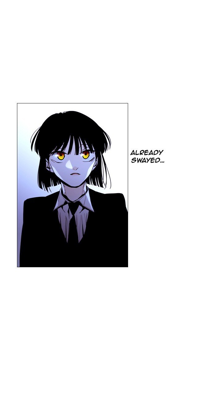Page 19 of Chapter 201