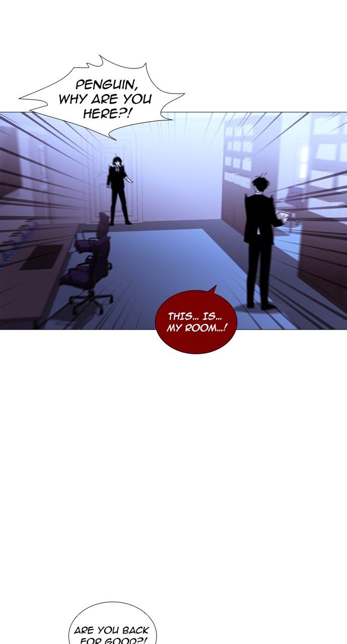 Page 20 of Chapter 201