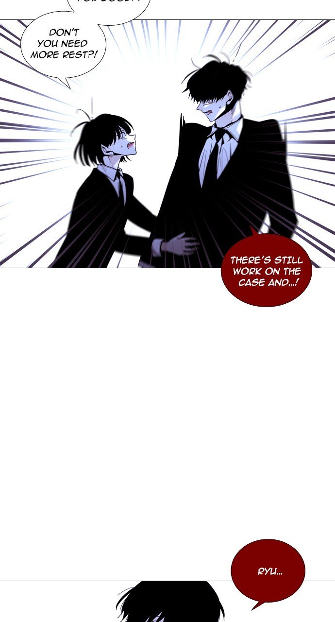 Page 21 of Chapter 201