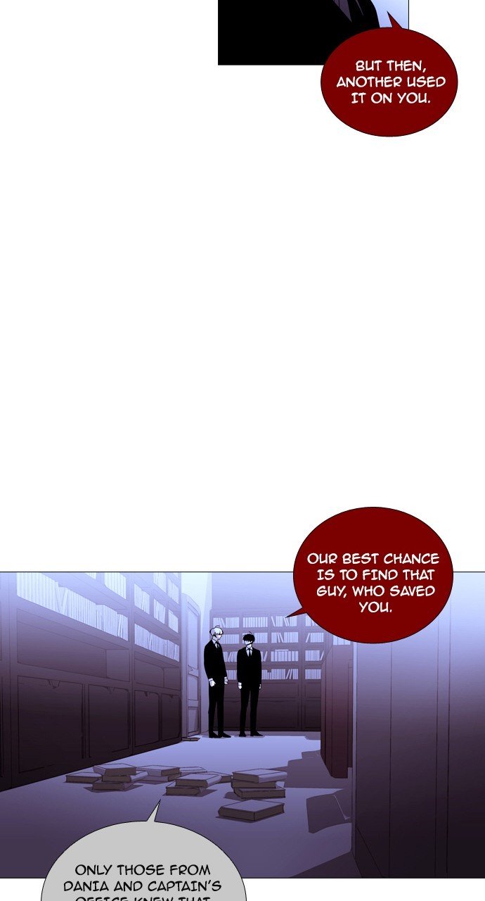 Page 33 of Chapter 201