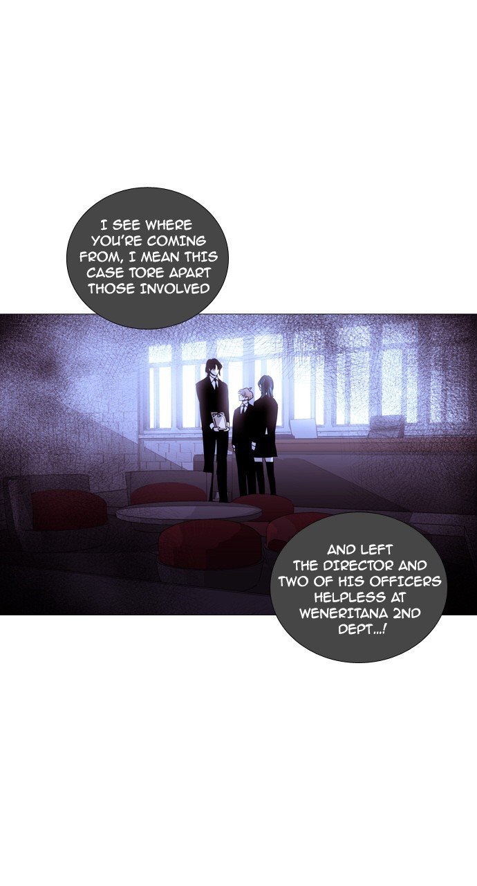 Page 43 of Chapter 201