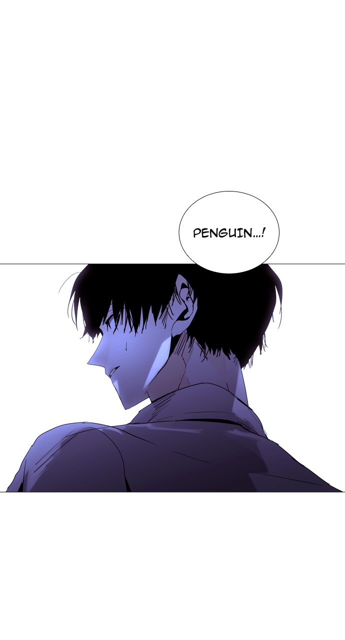 Page 1 of Chapter 202