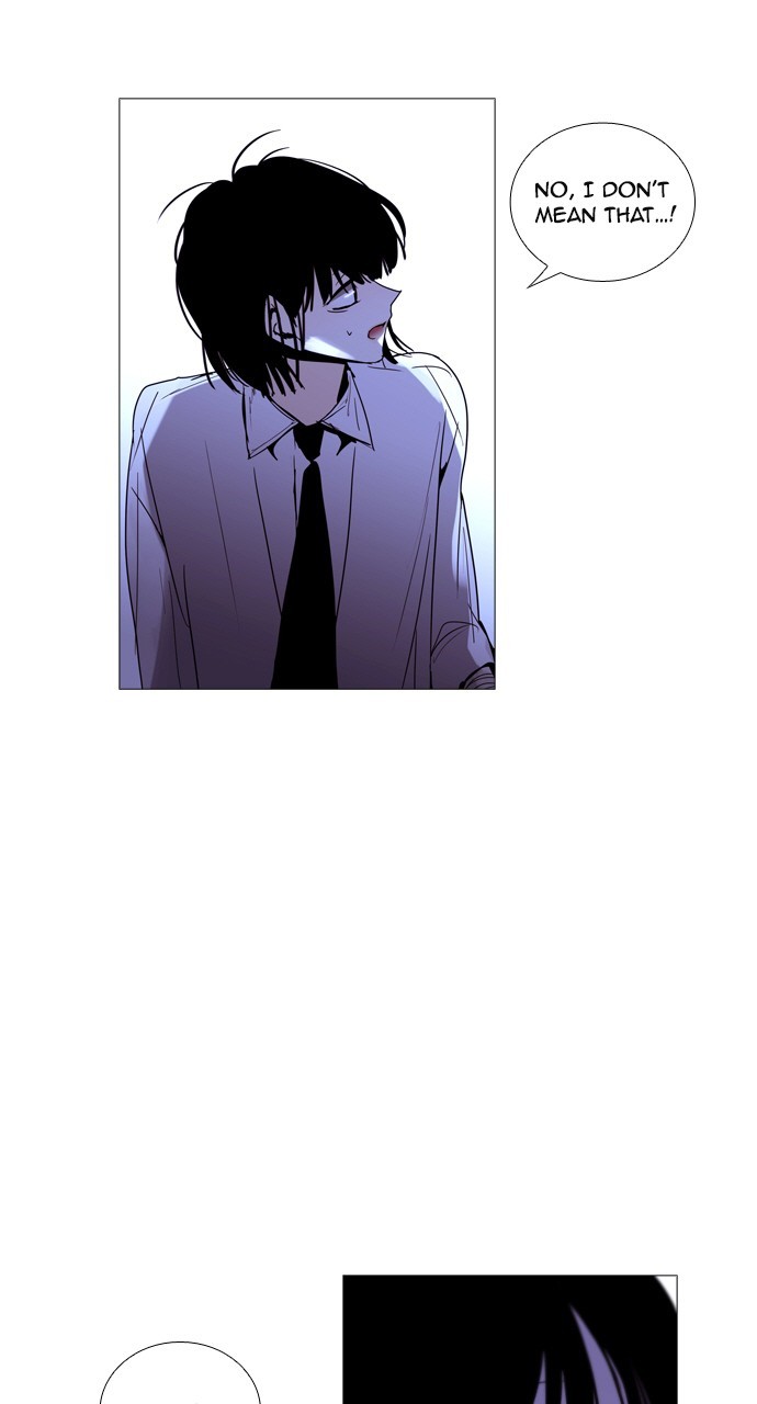 Page 3 of Chapter 202