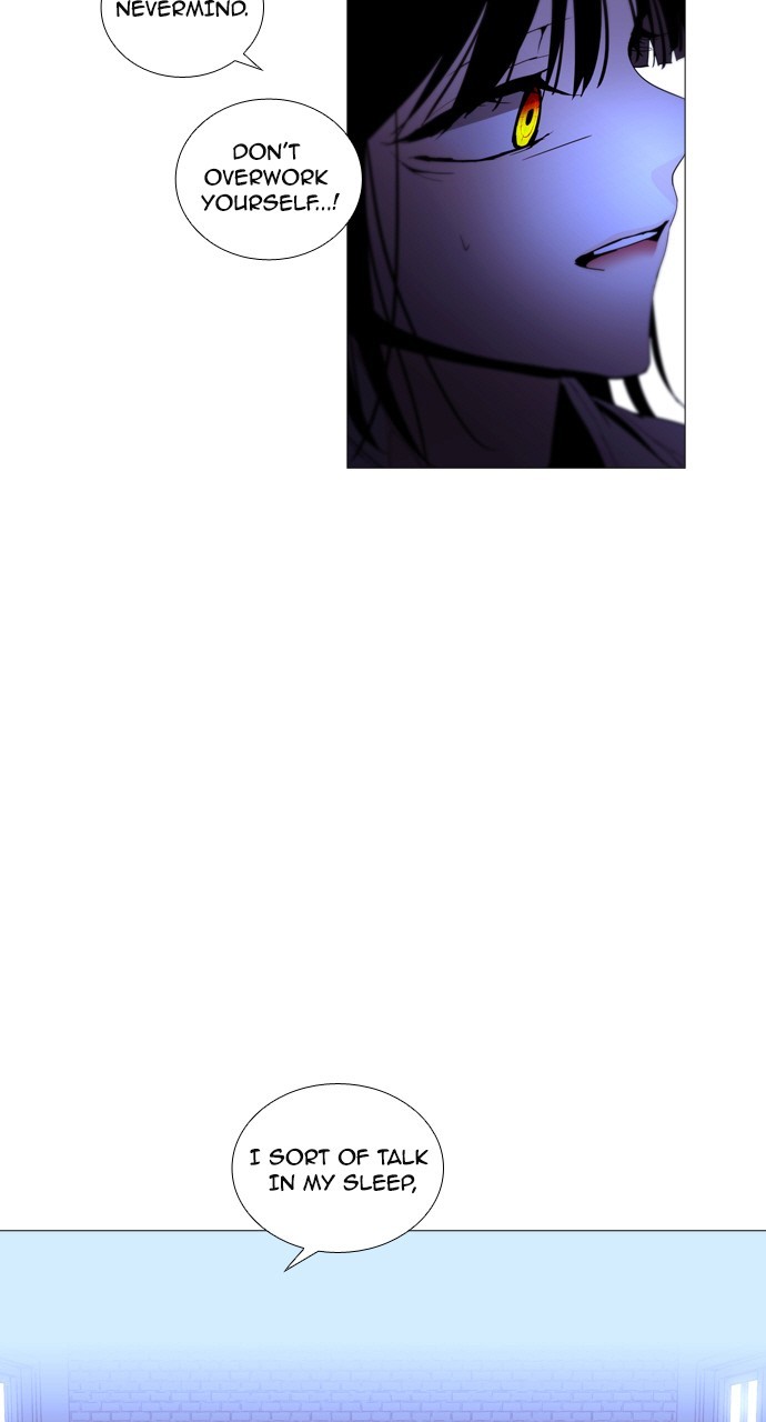 Page 4 of Chapter 202