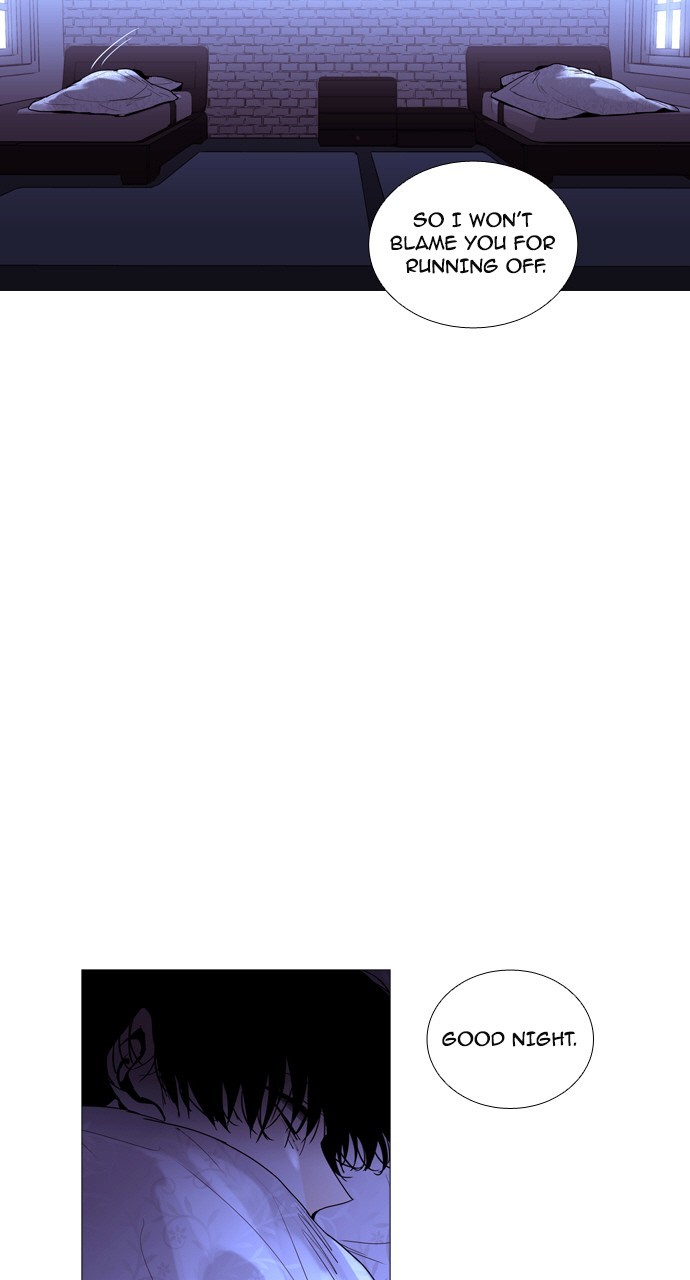 Page 5 of Chapter 202